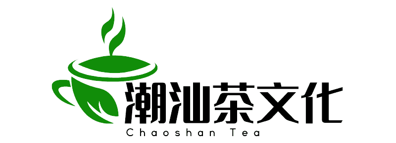 潮汕茶文化站